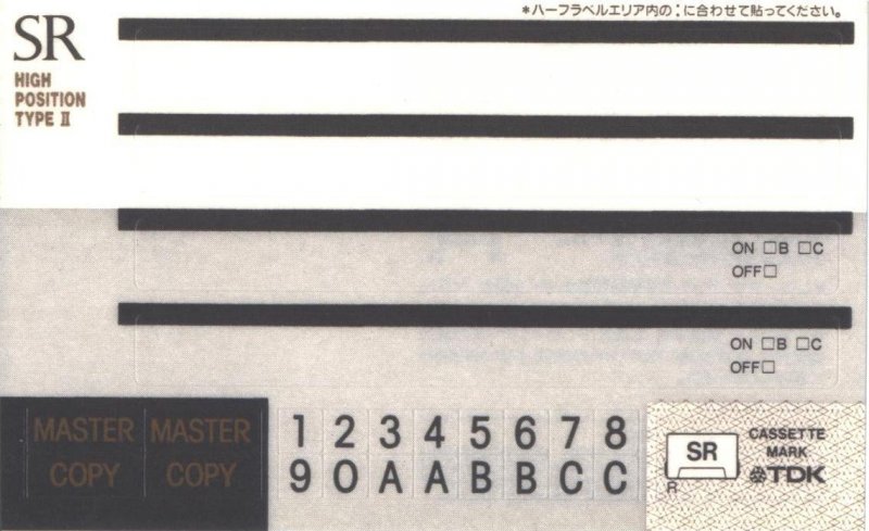 Compact Cassette TDK SR 40 "SR-40R" Type II Chrome 1992 Japan