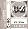 Compact Cassette GZ 60 Type I Normal 1975 Czechoslovakia