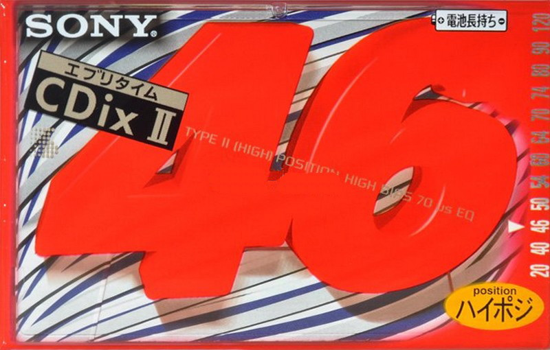 Compact Cassette Sony CDix II 46 "C-46CDX2D" Type II Chrome 1996 Japan