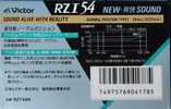 Compact Cassette Victor RZI 54 "RZ1-54N" Type I Normal 1990 Japan