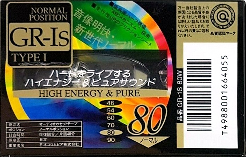 Compact Cassette Denon GR-Is 80 "GR-1S 80W" Type I Normal 1993 Japan