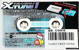Compact Cassette Sony XI 54 "Xtune C-54X1E" Type I Normal 1998 Japan
