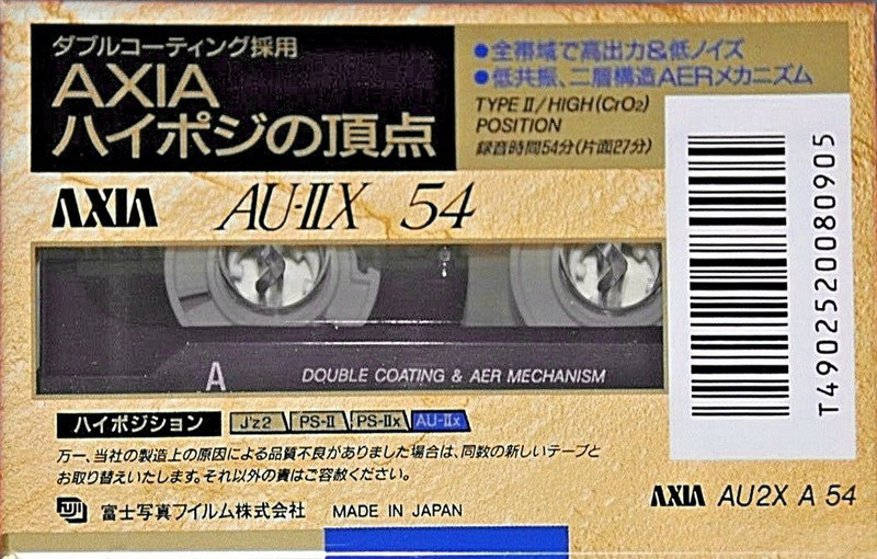 Compact Cassette AXIA AU-IIx 54 "AU2X A 54" Type II Chrome 1992 Japan