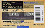 Compact Cassette AXIA AU-IIx 54 "AU2X A 54" Type II Chrome 1992 Japan
