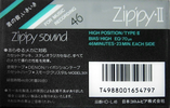 Compact Cassette Denon Zippy-II 46 "HD-L46" Type II Chrome 1988 Japan