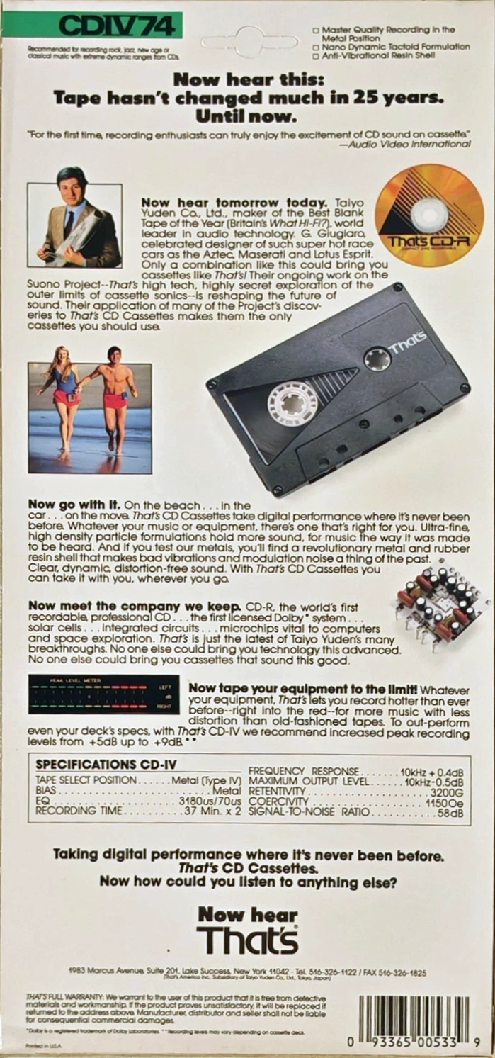 3 pack Thats CD 74 "CD-IV" Type IV Metal 1987 USA