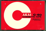 Compact Cassette Akai 60 Type I Normal 1971 Japan