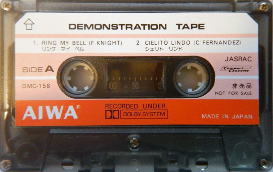 Compact Cassette Aiwa "DMC-158" Demonstration Tape 1976 Japan