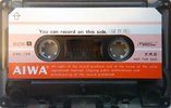 Compact Cassette Aiwa "DMC-158" Demonstration Tape 1976 Japan