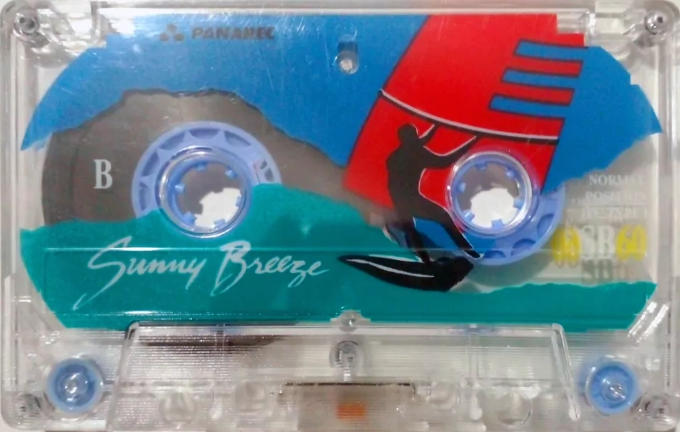 Compact Cassette Panarec SB Sunny Breeze 60 Type I Normal 1990 Indonesia