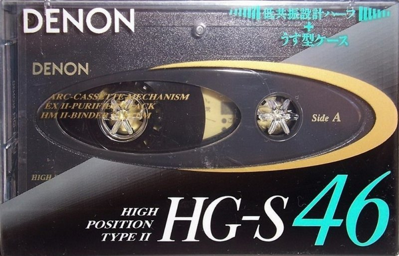 Compact Cassette Denon HG-S 46 "HG-S46R" Type II Chrome 1991 Japan