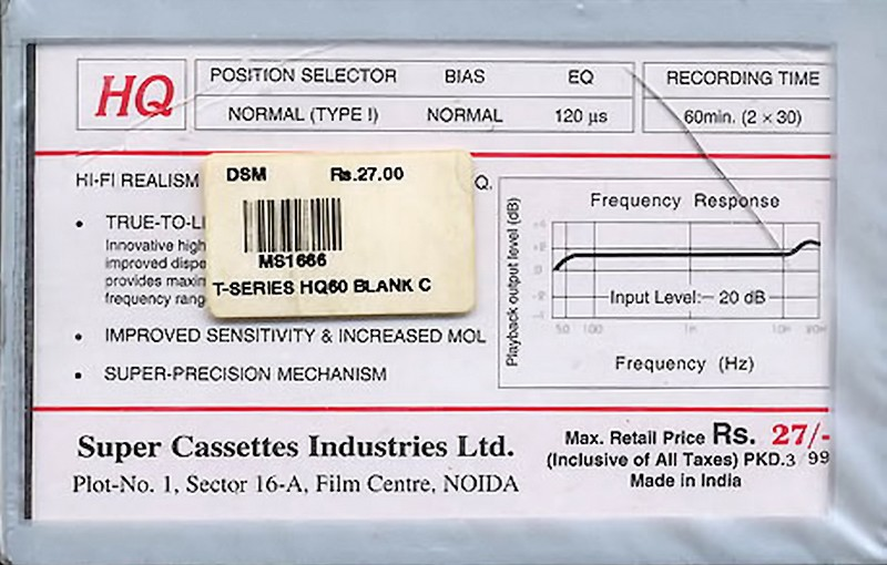 Compact Cassette G S T-Series 60 Type I Normal India