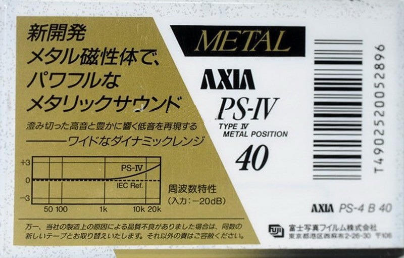 Compact Cassette AXIA PS-IV 40 "PS-4 B 40" Type IV Metal 1991 Japan