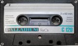 Compact Cassette Palladium Dynamic Plus 120 Type I Normal 1981 Europe