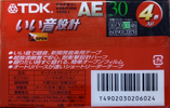 4 pack TDK AE 30 "AE-30X4F" Type I Normal 1998 Japan