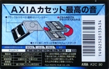 Compact Cassette AXIA K2 90 "K2C 90" Type II Chrome 1997 Japan