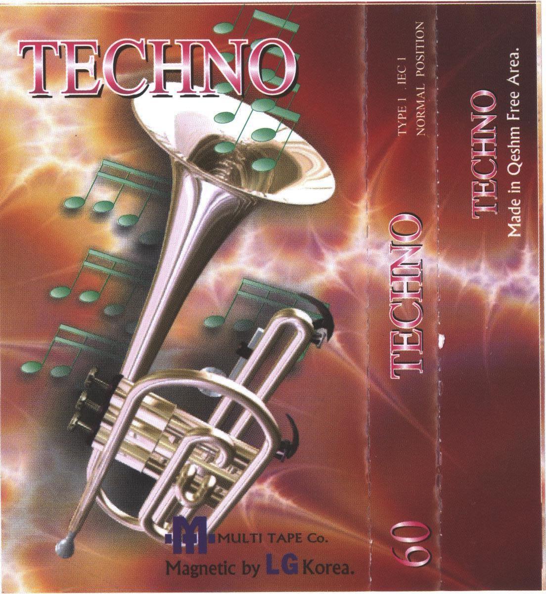 Compact Cassette Techno 60 Type I Normal Iran
