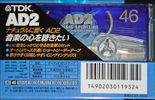 Compact Cassette TDK AD2 46 "AD2-46N" Type II Chrome 1996 Japan