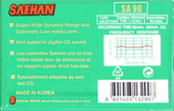 Compact Cassette Saehan SA 90 Type I Normal 1994 Europe