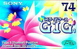 Compact Cassette Sony GIG-1 74 "C74GIG1F" Type I Normal 2000 Japan
