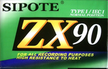 Compact Cassette Sipote ZX 90 Type I Normal 2000 East Europe
