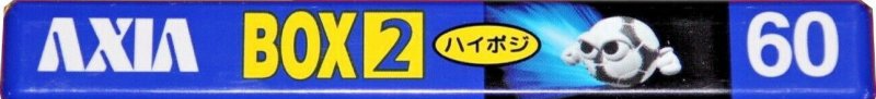 Compact Cassette AXIA Box 2 60 "BOX2B 60" Type II Chrome 1996 Japan