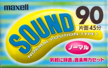 Compact Cassette Maxell Sound 90 "SD-90D" Type I Normal 2000 Japan