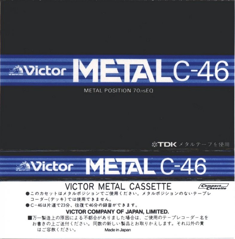 Compact Cassette Victor Metal / Me 46 Type IV Metal 1979 Japan