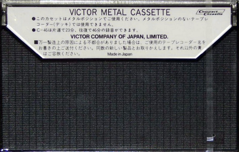 Compact Cassette Victor Metal / Me 46 Type IV Metal 1979 Japan