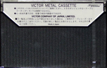 Compact Cassette Victor Metal / Me 46 Type IV Metal 1979 Japan