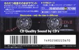 Compact Cassette Maxell CD`s II / CD`s 2 54 Type II Chrome 1992 Japan