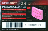 Compact Cassette TDK SR 64 "SR-64R" Type II Chrome 1992 Japan