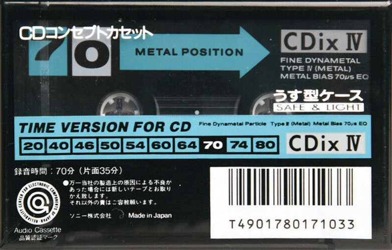 Compact Cassette Sony CDix IV 70 "C-70CDX4" Type IV Metal 1991 Japan
