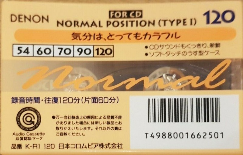 Compact Cassette Denon K-RI 120 Type I Normal 1993 Japan