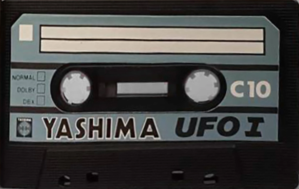 Compact Cassette Yashima UFO I 10 Computer Cassette 1979 UK