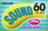 Compact Cassette Maxell Sound 60 "SD-60D" Type I Normal 2000 Japan