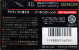 Compact Cassette Denon HG-X 46 Type II Chrome 1990 Japan