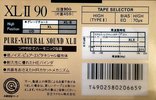 Compact Cassette Maxell XLII 90 Type II Chrome 1989 Japan