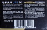 2 pack Fuji JP-II 90 Type II Chrome 1990 Europe