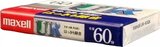 Compact Cassette Maxell UR 60 "UR-60GK" Type I Normal 1999 Japan