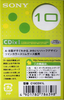 Compact Cassette Sony CDix I 10 "C10CDX1L" Type I Normal 2001 Japan