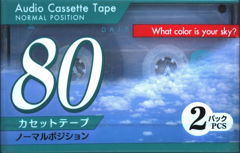 Cassette Image