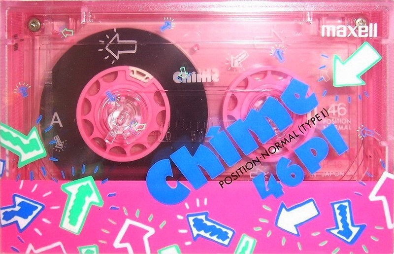 Compact Cassette Maxell Chime 46 "46PI" Type I Normal 1989 Japan