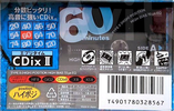 Compact Cassette Sony CDix II 60 "C-60CDX2C" Type II Chrome 1995 Japan