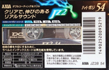 Compact Cassette AXIA J`z 2 54 "JZ2B 54" Type II Chrome 1993 Japan
