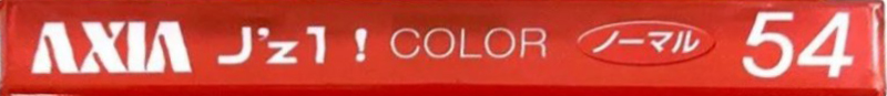 Compact Cassette AXIA J`z 1 Color 54 "JZ1K 54" Type I Normal 2003 Japan