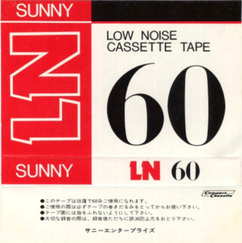 Compact Cassette Sunny 60 Type I Normal 1976 Japan