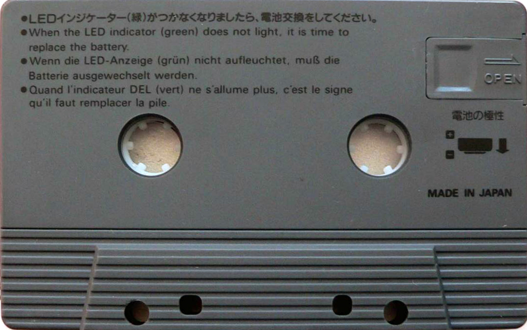 Blister audio-technica "AT5022" Head Demagnetiser Japan