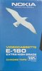 VHS, Video Home System Nokia 180 Type I Normal Europe