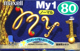 Compact Cassette Maxell My1 80 "MY1-80M" Type I Normal 1999 Japan